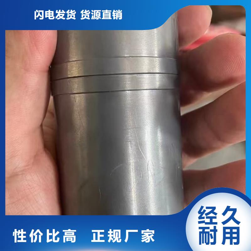 放射废水储存铅箱工作原理