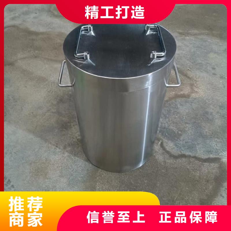 质量可靠的防护铅罐公司