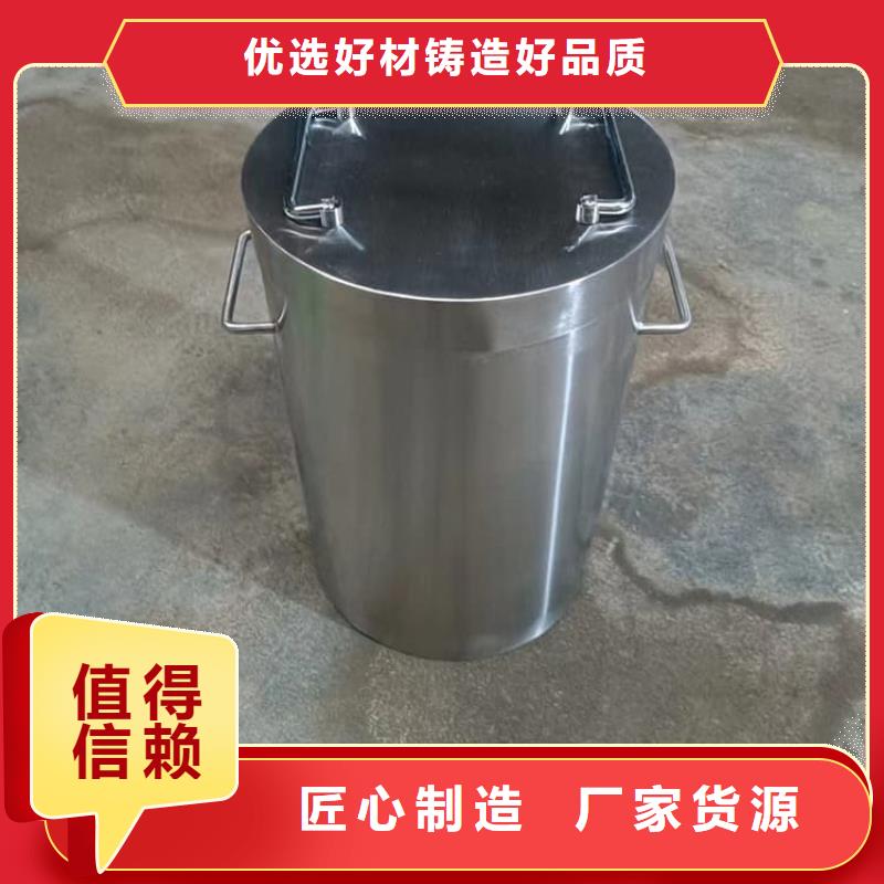 定制国标1#纯铅箱_实力厂家