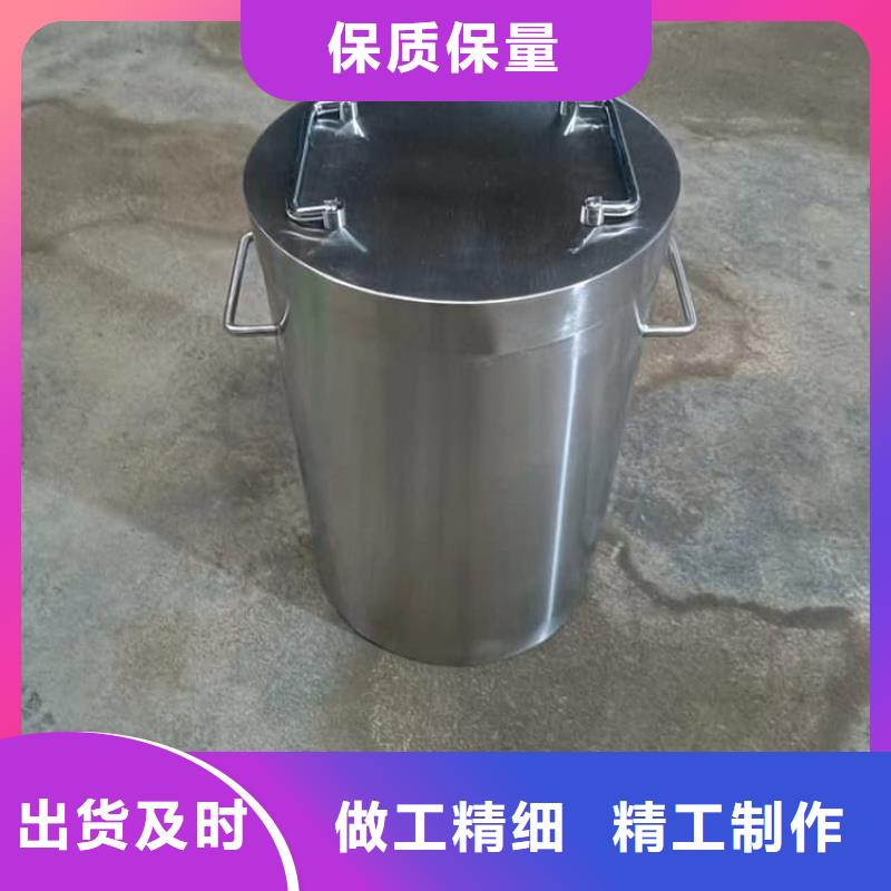 核废水周转铅箱可零售