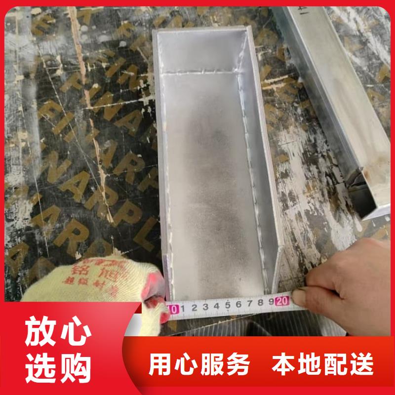 屏蔽放射源铅箱用心服务