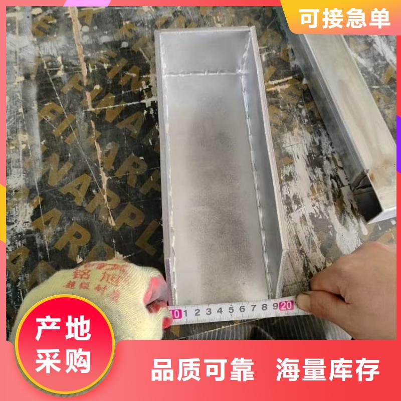 生产放射性废物衰变箱_诚信企业