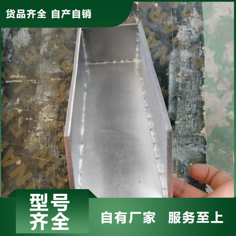 质量可靠的辐射物品存放铅箱厂商