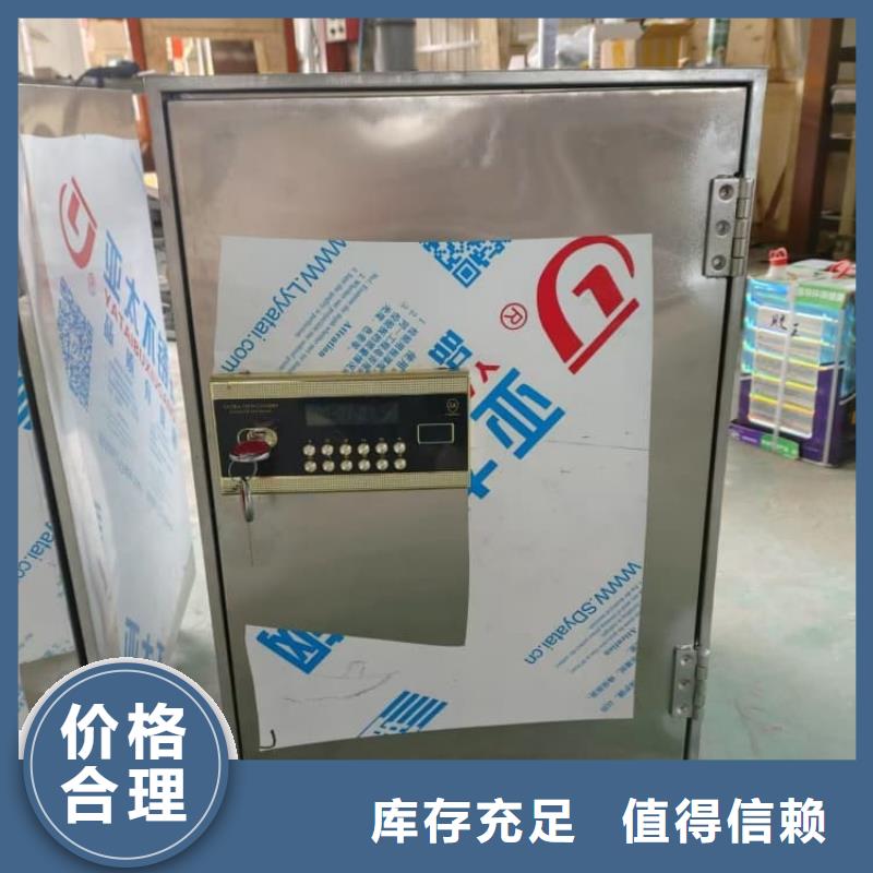 輻射物品儲存鉛箱低報價