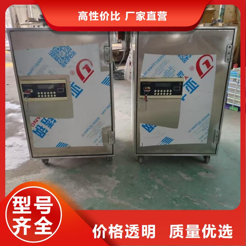 現(xiàn)貨供應(yīng)_不銹鋼體鉛箱品牌:宏興射線防護(hù)工程有限公司