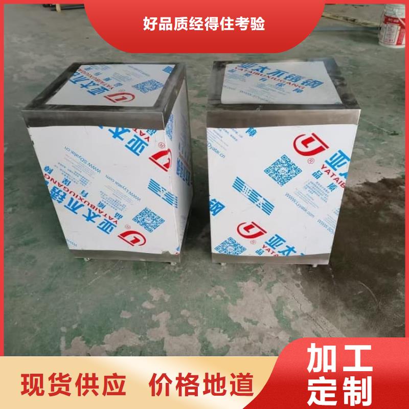 不锈钢防辐射铅箱足量供应