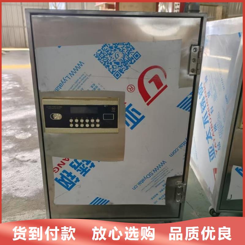 防电磁辐射铅箱厂家实力雄厚