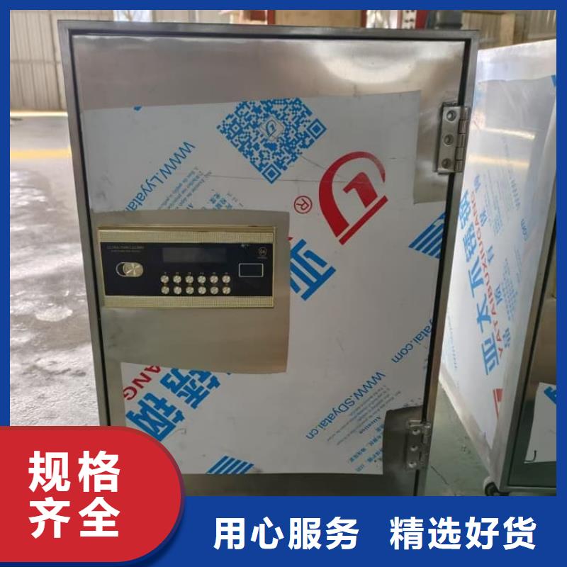 核废水周转铅箱全年低价