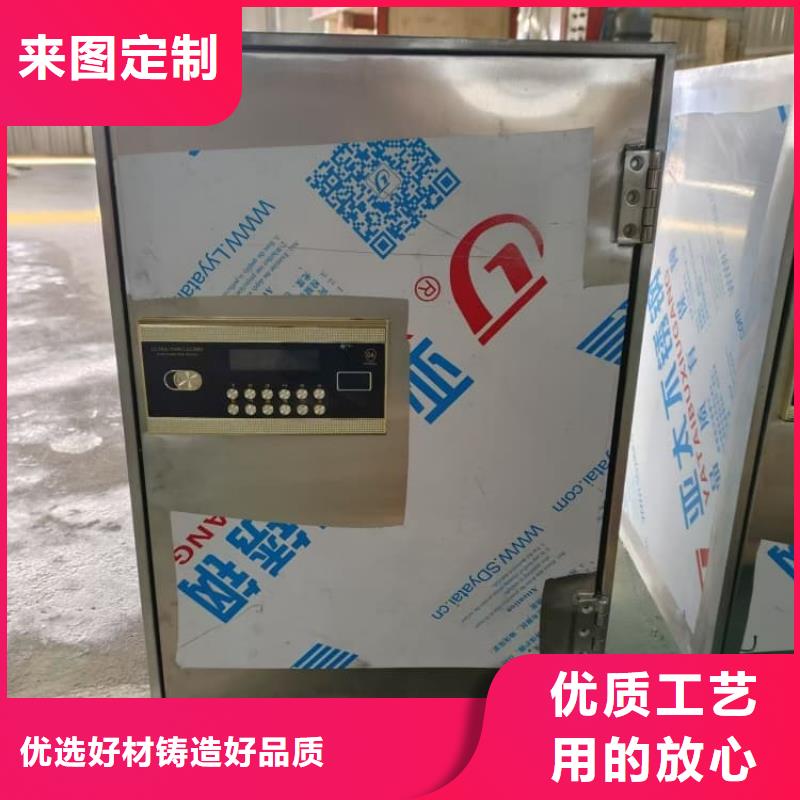 国标1#纯铅箱-诚信立足