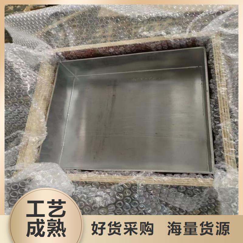 防辐射防废水铅箱-防辐射防废水铅箱可定制