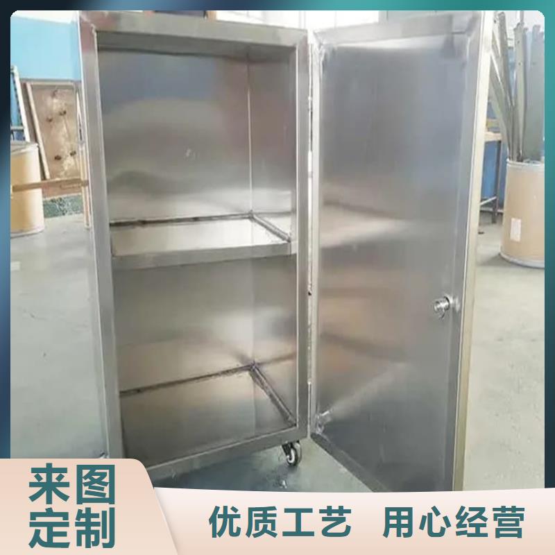 不锈钢体铅箱发货快