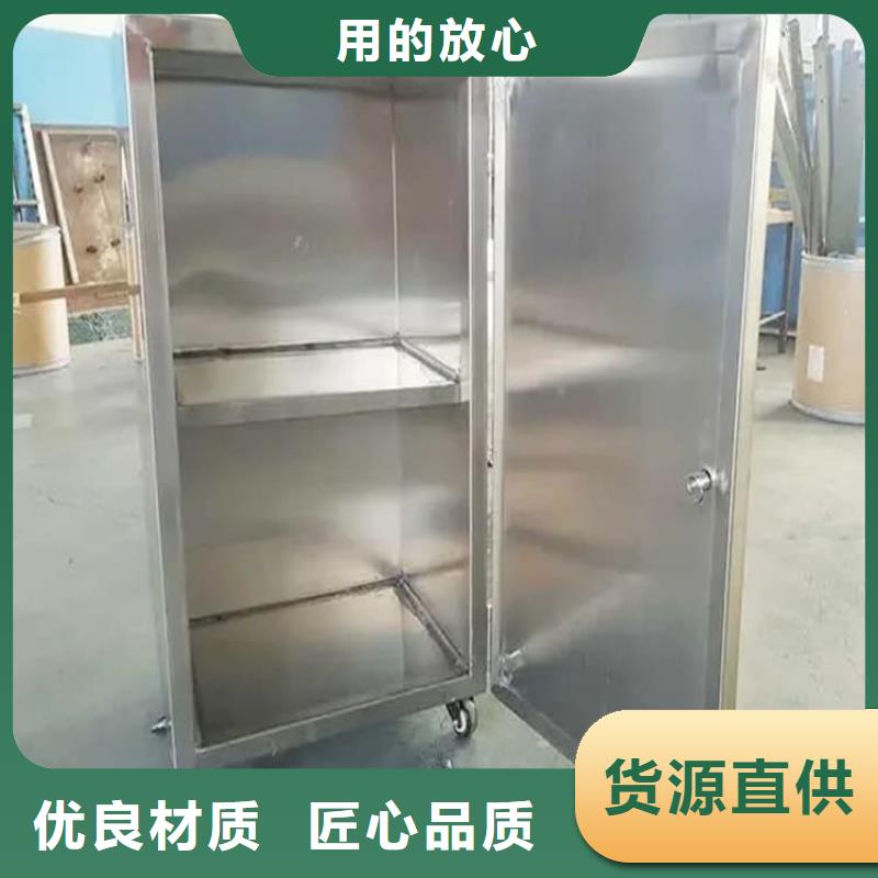 批发不锈钢体铅箱_品牌厂家