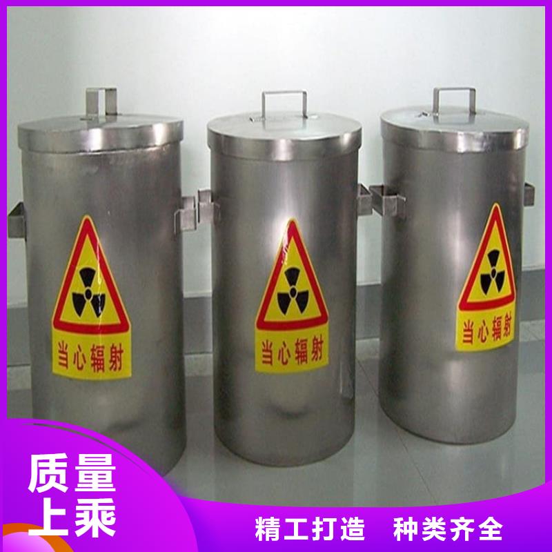 优选：屏蔽放射源铅箱工厂