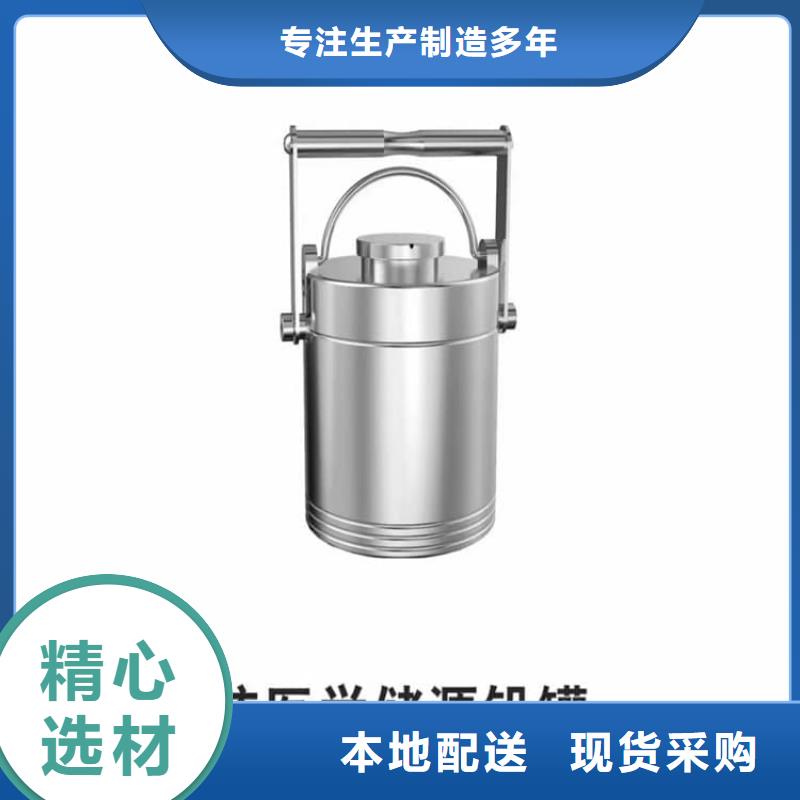 鉛屏蔽箱-售后完善