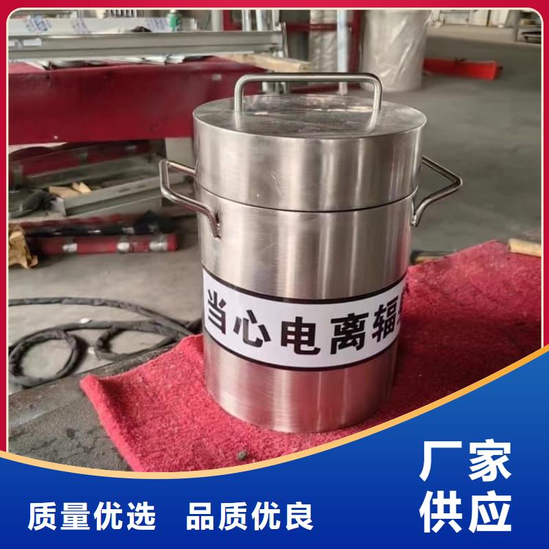 防电磁辐射铅箱便宜批发