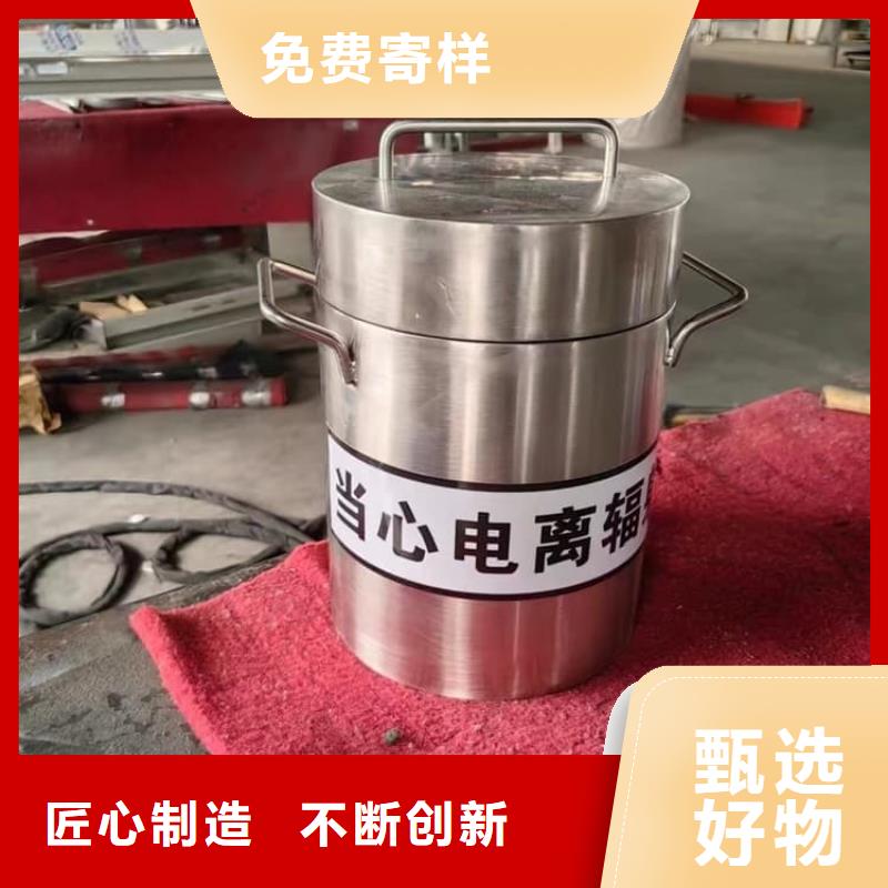 库存充足的放射性废物衰变箱经销商