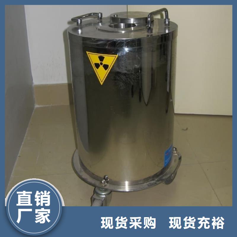 射线防护储物铅箱物美价廉厂家