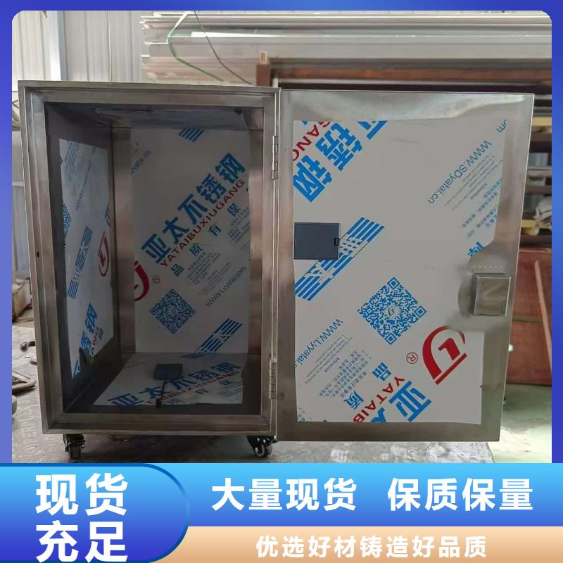 放射废水储存铅箱优惠促销