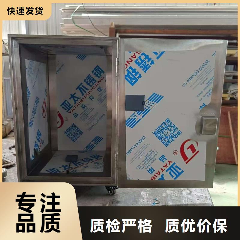 儲源鉛箱-儲源鉛箱優質