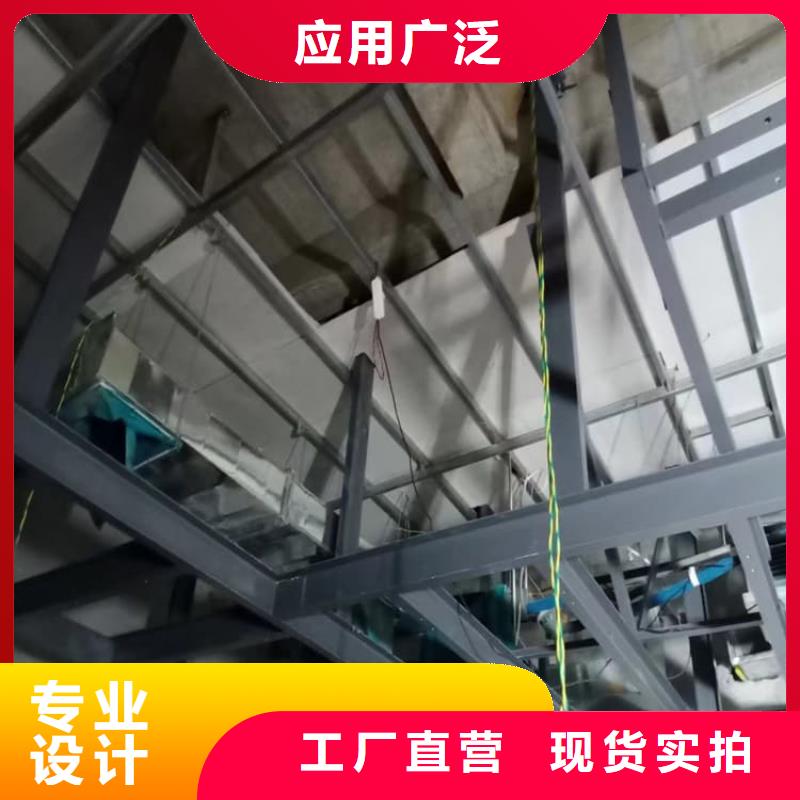 墙体防辐射涂料源头好货