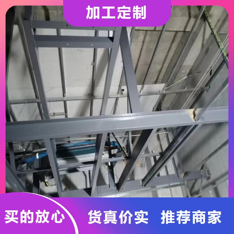 DR室硫酸钡砂采购_DR室硫酸钡砂