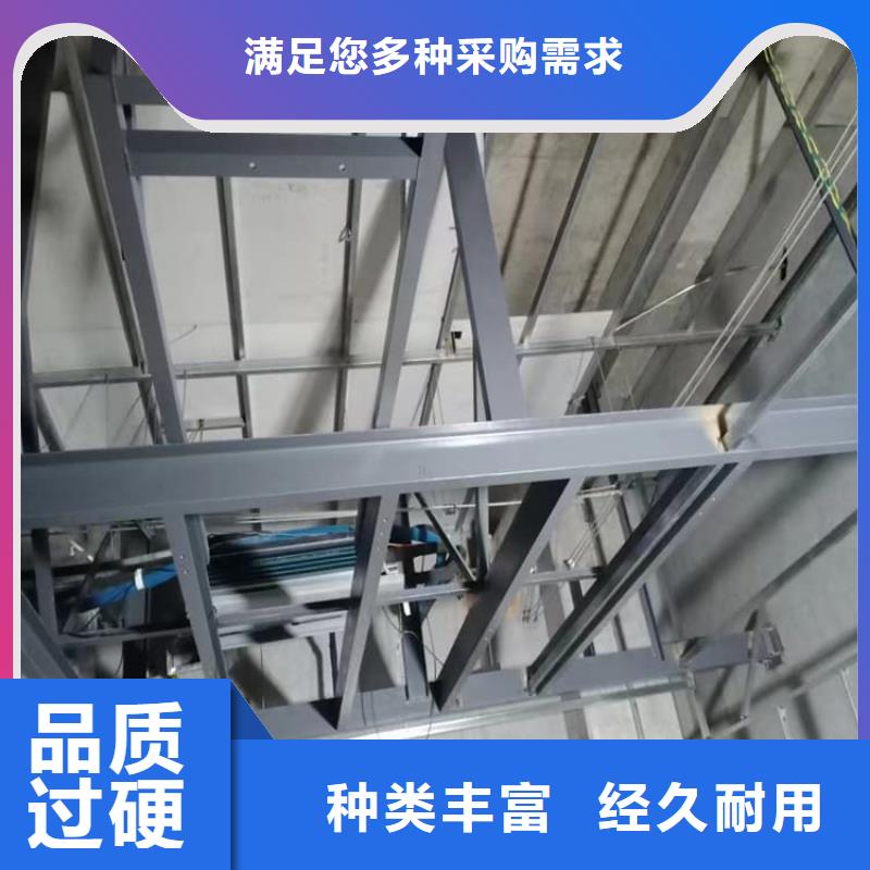 注重墙体防辐射涂料质量的厂家