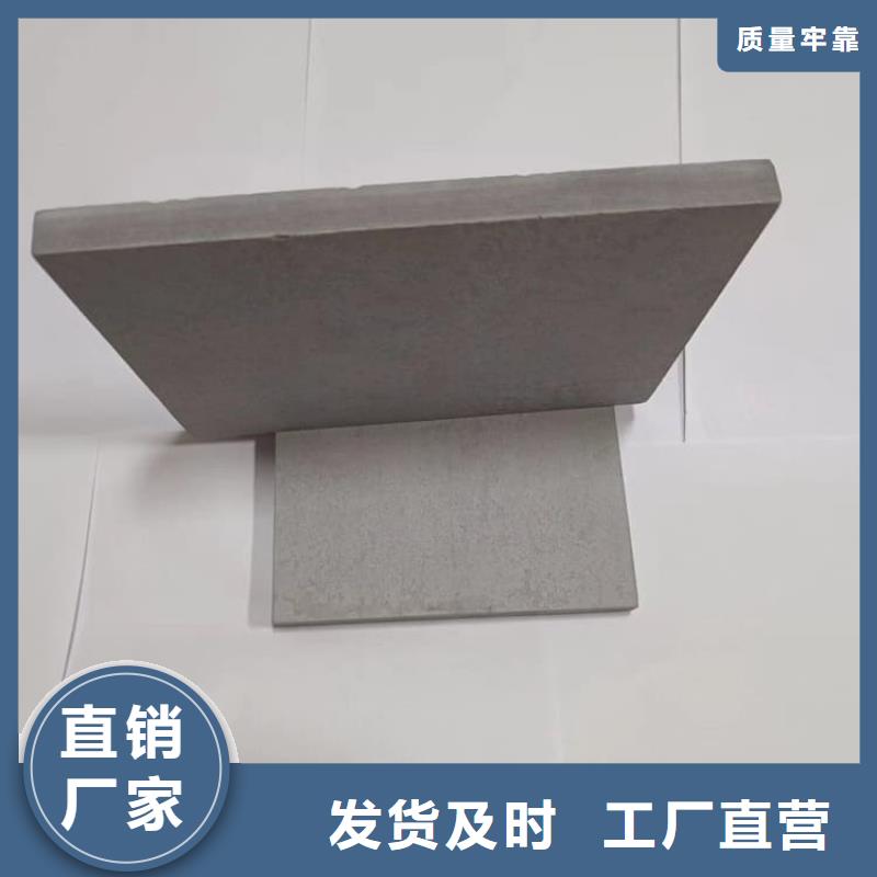 硫酸钡板高品质