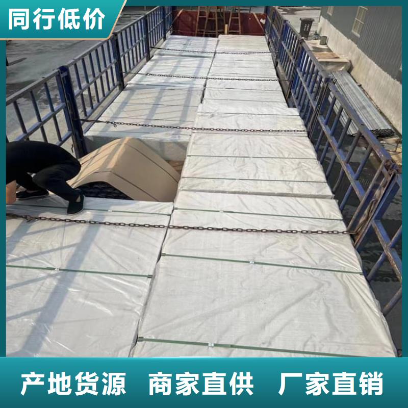 质量好的X光室硫酸钡砂厂家