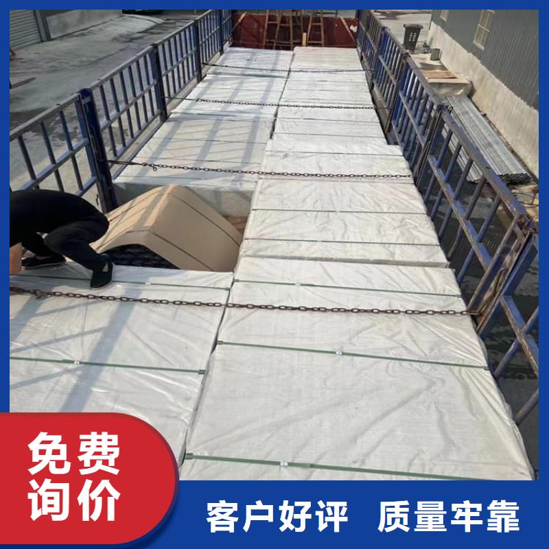 供应批发ct室硫酸钡砂-品牌