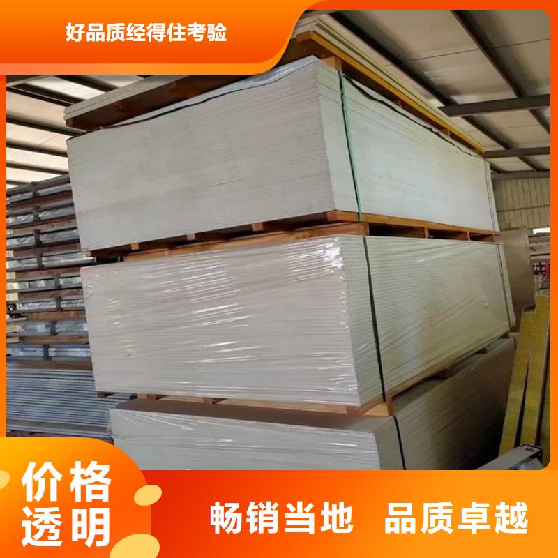 口腔科硫酸钡砂诚信厂家-品质保障