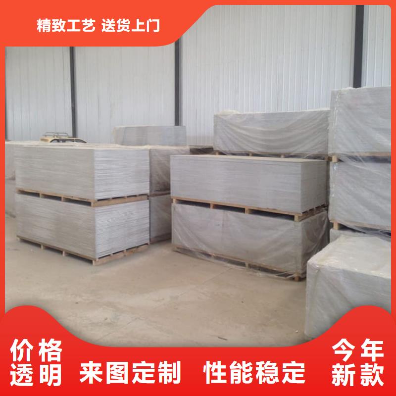 重晶石粉规格介绍