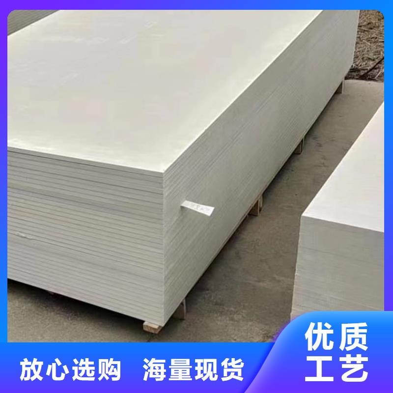供应批发ct室硫酸钡砂-品牌
