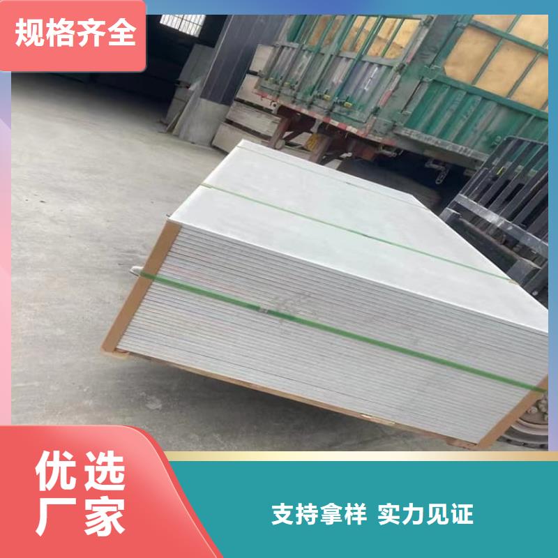 工业硫酸钡砂_工业硫酸钡砂厂家