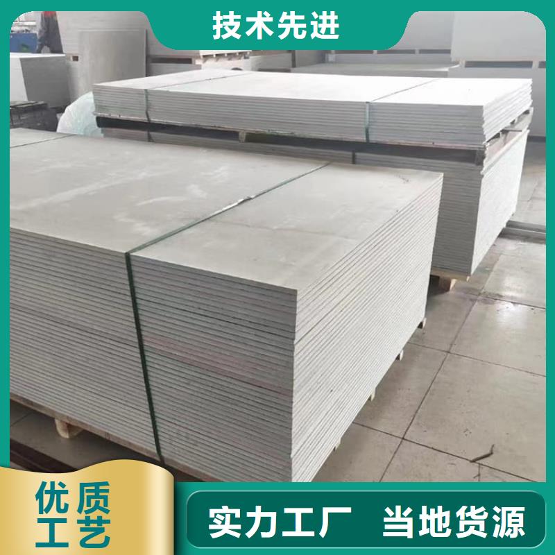 硫酸钡板择优厂家