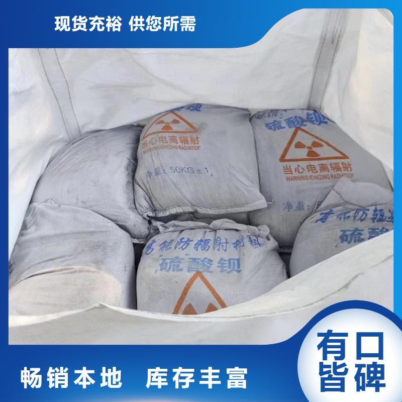 大规模重晶石粉生产厂家