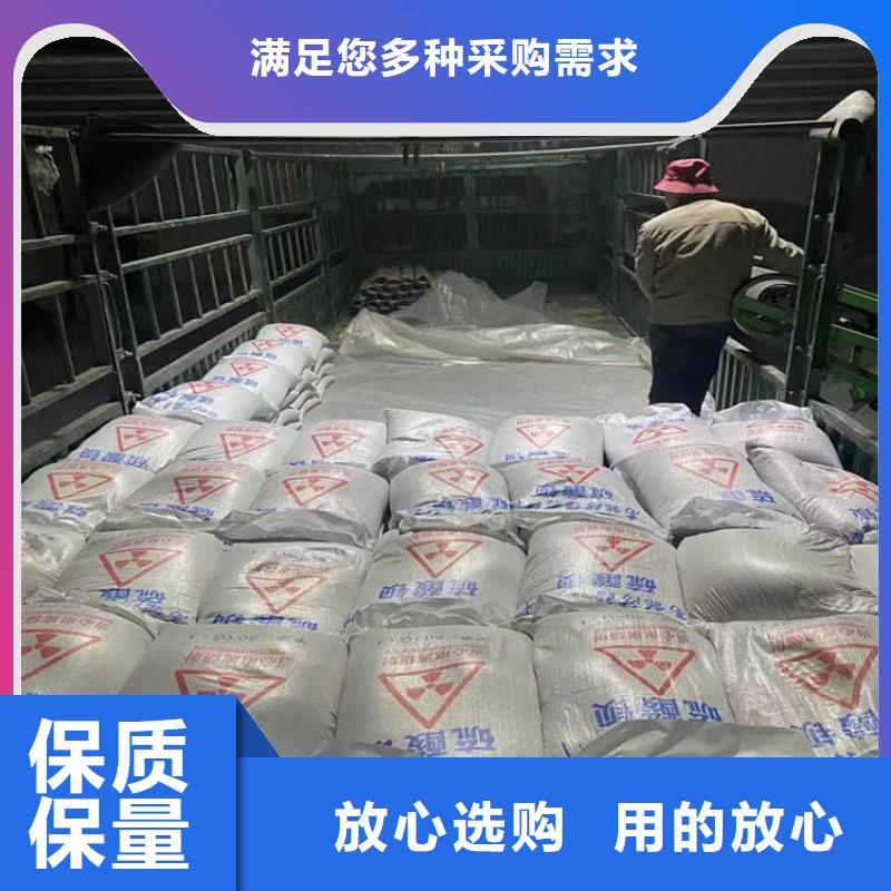 墙体防辐射涂料源头好货