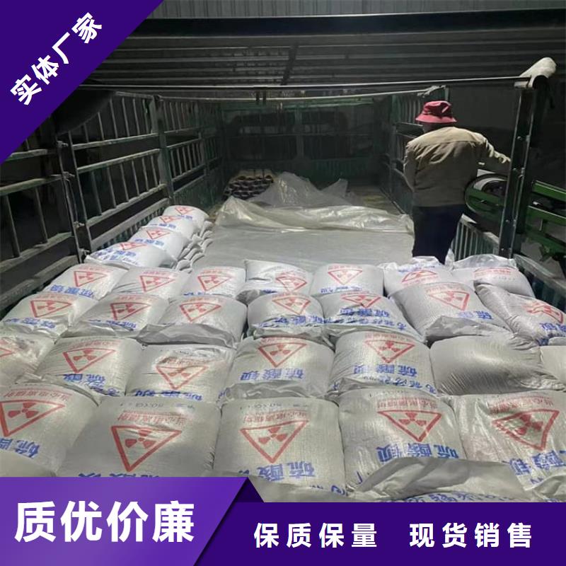 CT室硫酸鋇板加工效果好