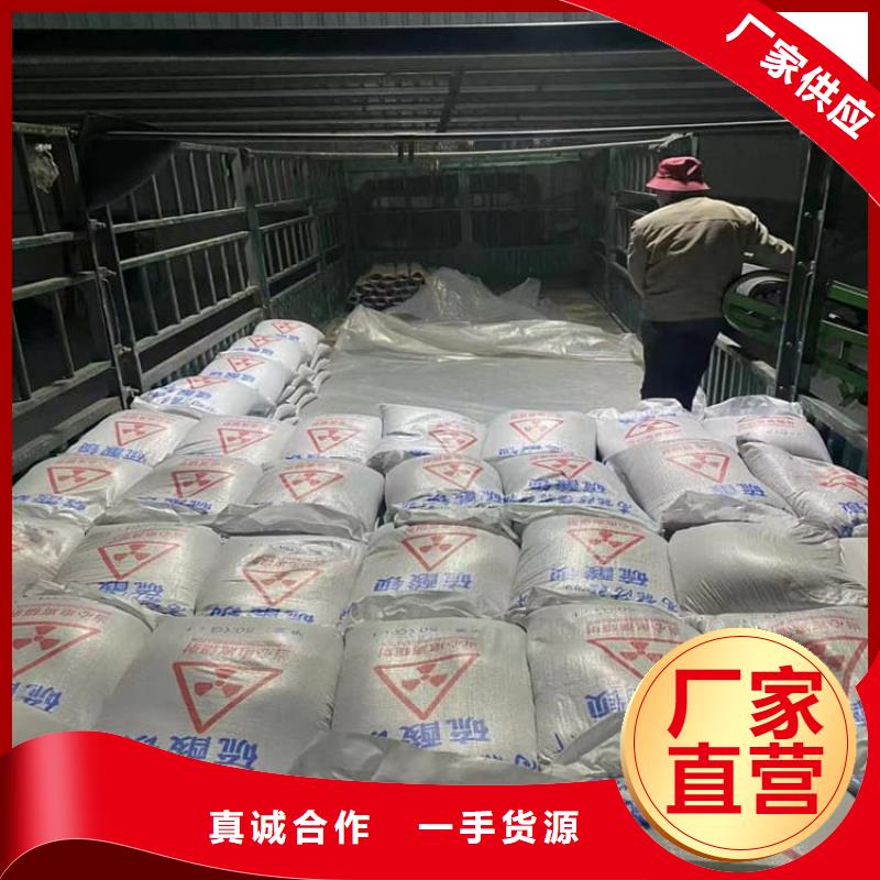 硫酸钡砂有现货