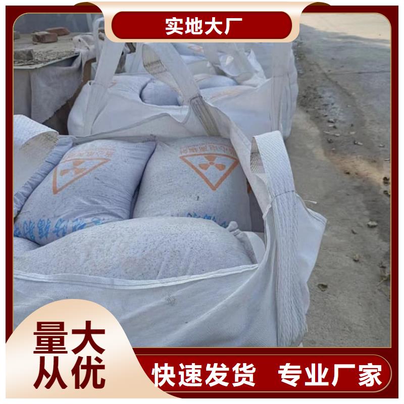 CT室硫酸钡板优选品质厂家