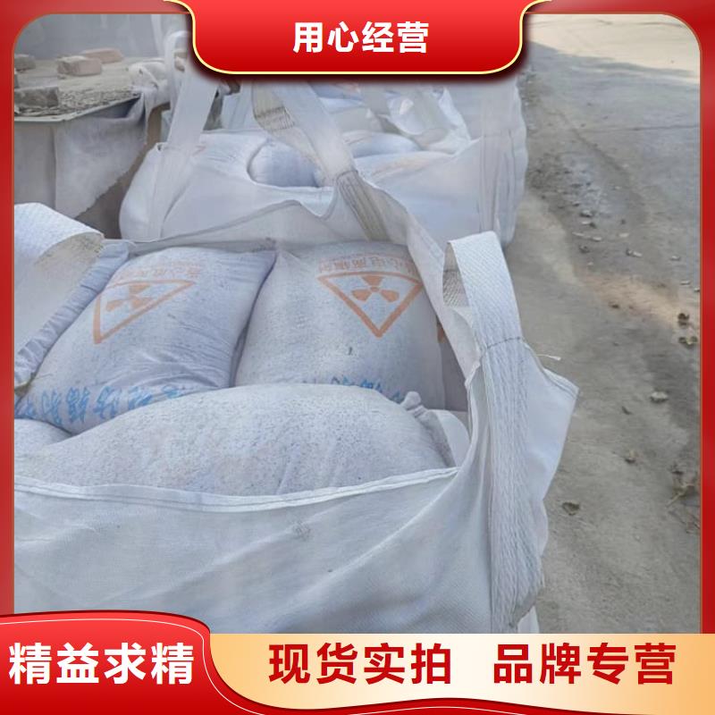 硫酸钡砂有现货