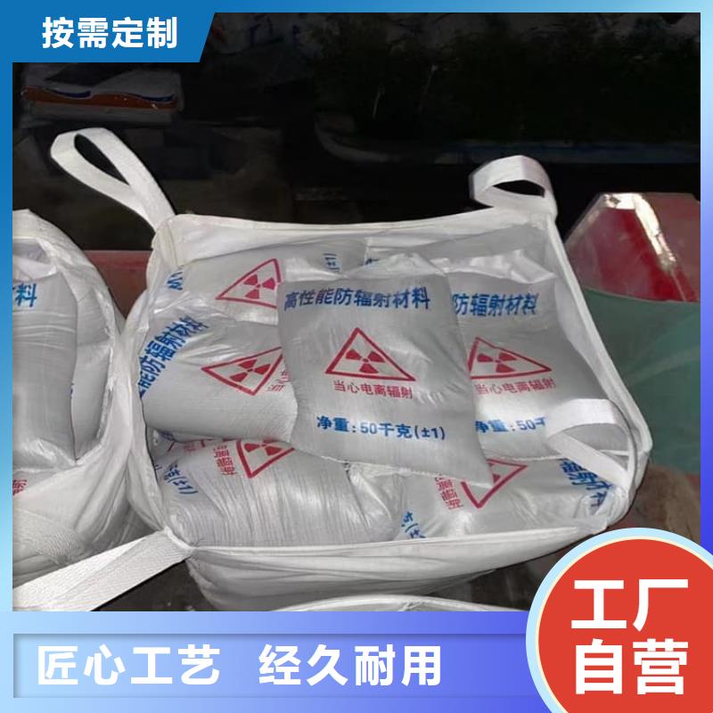 硫酸钡砂价格实惠的厂家