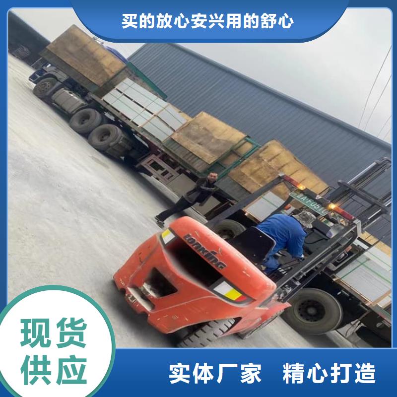X光室硫酸鋇砂-原廠質保
