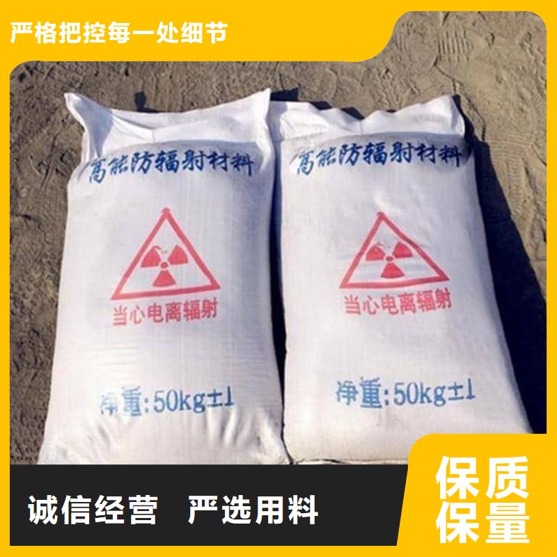 DR室硫酸钡砂高性价比