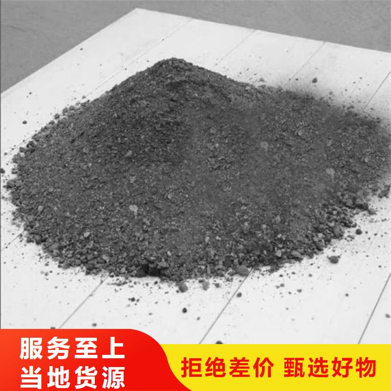 硫酸鋇砂價格實惠的廠家