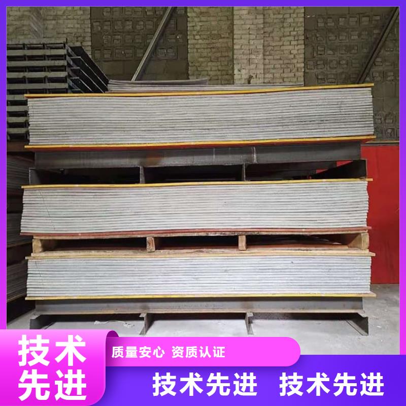 墻體防輻射涂料適用范圍廣