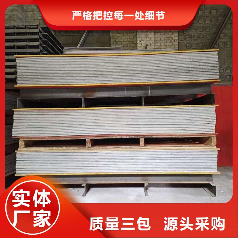 质量可靠的DR室硫酸钡砂基地