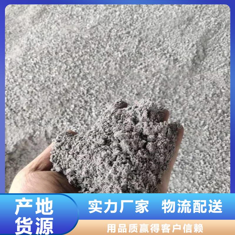 DR室硫酸钡砂查看详情