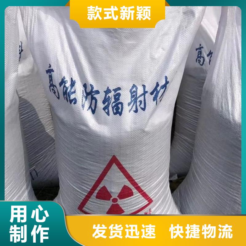 重晶石粉厂