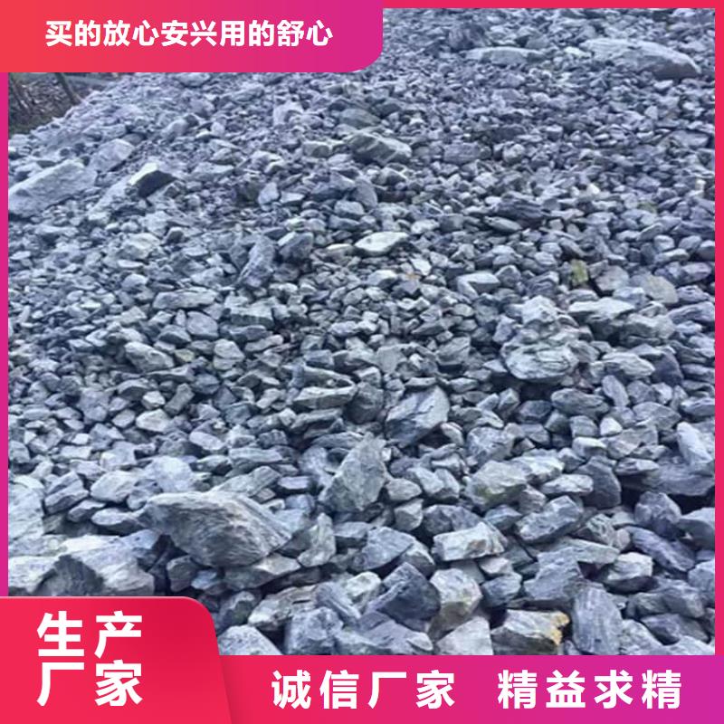 质量好的X光室硫酸钡砂厂家