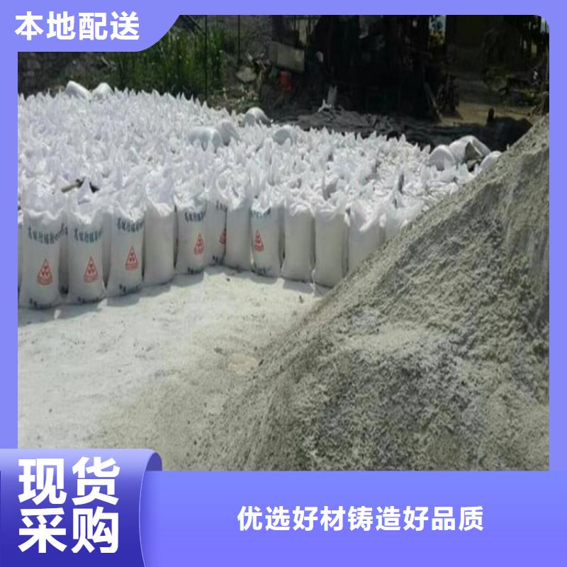 DR室硫酸钡板材质好